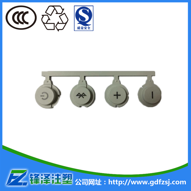橡膠鐳雕加工企業(yè)應(yīng)如何用網(wǎng)絡(luò)打開市場(chǎng)？