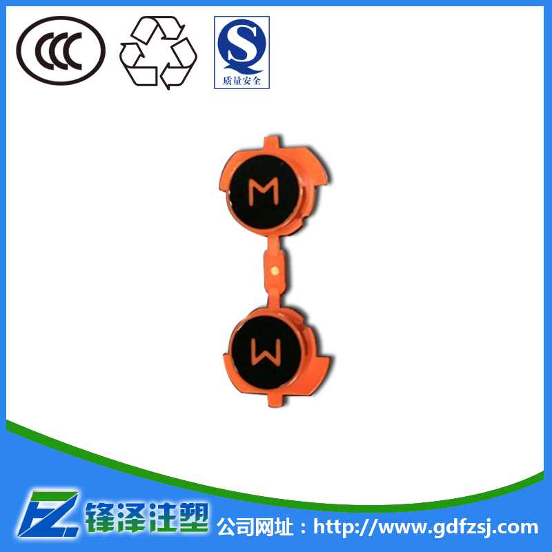 雙色注塑加工分流道是怎么設(shè)計(jì)的？